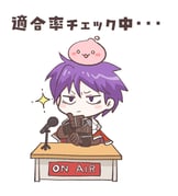 Post 12064707