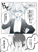 Post 10862797