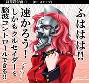 Post 12251844