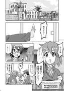 Post 659841
