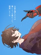 Post 12157418