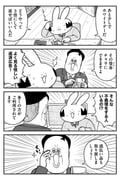 Post 11278209