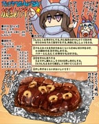 Post 11056528