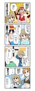 Post 9236241
