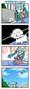 Post 4811556