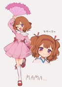 Post 6800152