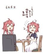 Post 10127427