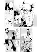 Post 11389480