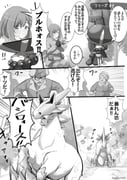 Post 11476208
