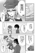 Post 12127843
