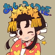 Post 11052299