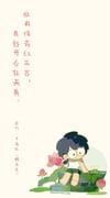 Post 12313980
