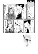 Post 9709488