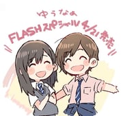 Post 11479798