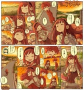Post 12140471