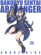 Post 12008832