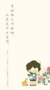 Post 12314366