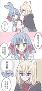 Post 12159997