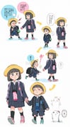 Post 10956235
