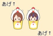 Post 12109612