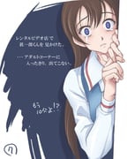 Post 465082