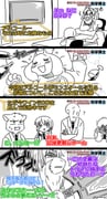 Post 11360481