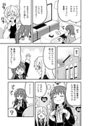 Post 12087163