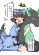 Post 11054246