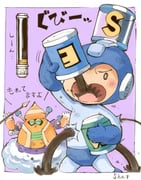 Post 4272242