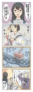 Post 3586841