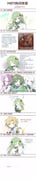Post 8830117