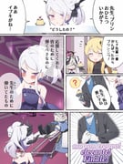 Post 11865960
