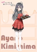 Post 10784989