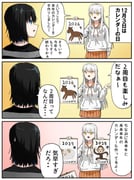 Post 10370846
