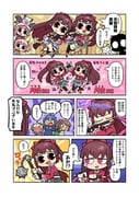Post 9500370