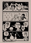 Post 9510192