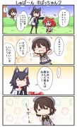 Post 5194204