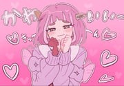 Post 12261538