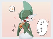 Post 10160743