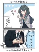 Post 9300696
