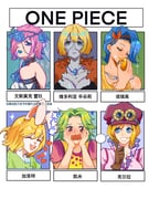 Post 9609930