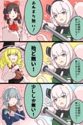 Post 10850625