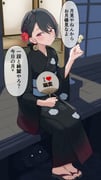 Post 12285411