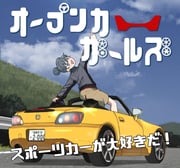 Post 8818889