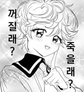 Post 9595758