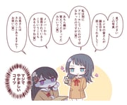 Post 12222067