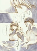 Post 8152044