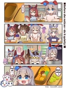 Post 12211105