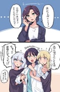 Post 11293369