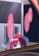 Post 12034570